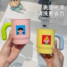 家庭漱口杯套装耐摔塑料杯儿童可爱杯子食品级刷牙杯多巴胺杯子