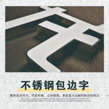 �l���������T�^�V�治�P�LED���w�֟����߅����������LED����