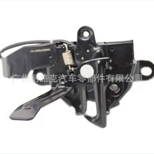 53510-06160 FRONT COVER LOCK适用于TOYOTA CAMRY