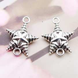LY1153  17*20mm合金古银五角星星星双吊饰品配件100个/包2克