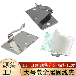 ���l��ճ��̖���پ��A�Դ��늾��W���􎧾����ռ{�������۹̶��A