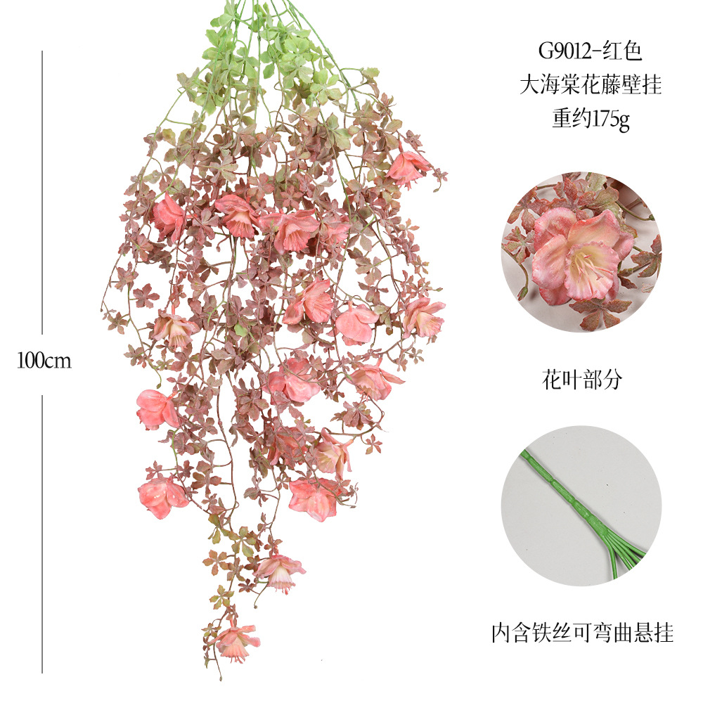 G9012-스프레이 레드 21 메쉬 대형 벽걸이 꽃-플로킹