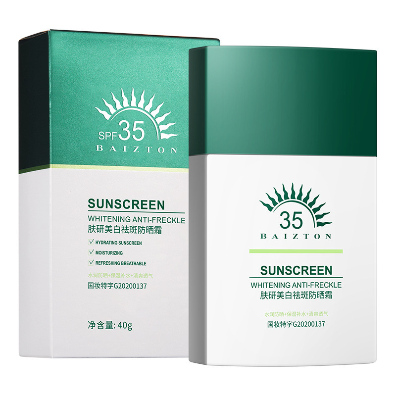 Baizhentang Skin Research Blanqueamiento y protector solar para pecas Protección de aislamiento de brazos faciales Protección solar UV al por mayor