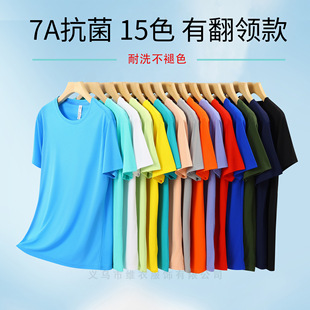 �����ٸ�t�����ƈA�I���䱡��F�w�������ܲ��\��͸�⹤��ӡlogo
