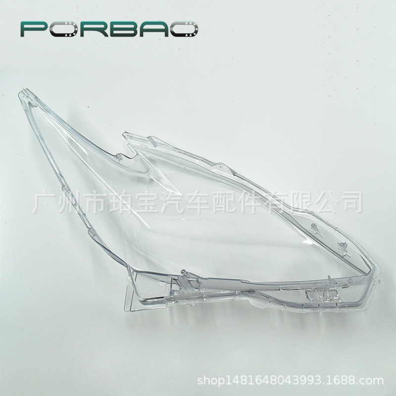 DDZ-PRIUS-LED-13L_8