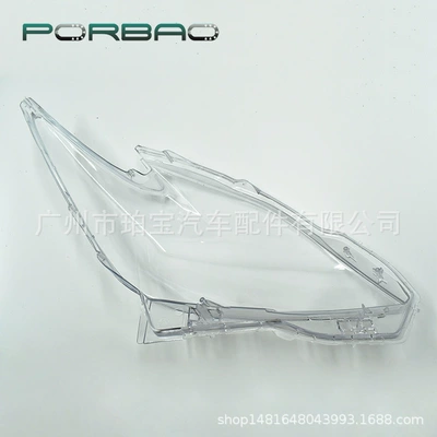 for Toyota prius headlight: Fara qapaqları
