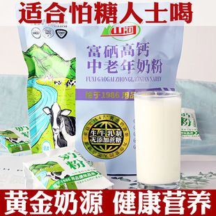 ɽ�Ӹ������}�������̷۪����b�o���Ǵ��b���������ţ��ۛ_��