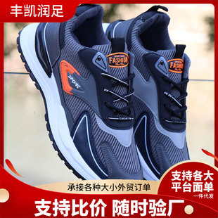 ��ʿ�ܲ�Ь�＾�¿�͸��W�����eЬ���Q�����\��Ьֱ��ͬ����Ь��