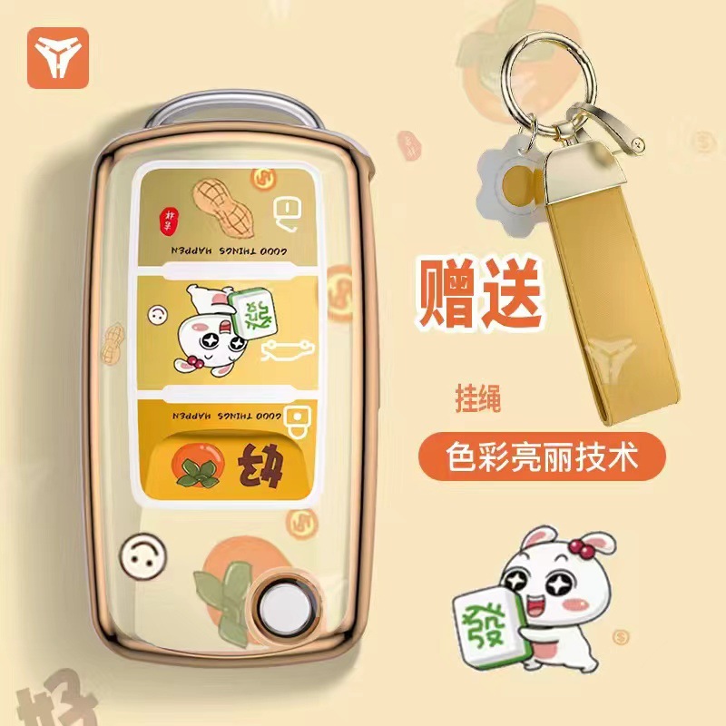 Funda para llaves Volkswagen Sagitar Lavida Bora Santana Tiguan Lingdu polo bolso de coche de golf con hebilla