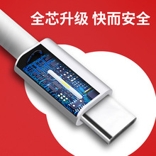 适用一加手机dash 6t7pro8T type-c 5APD闪充快充数据线充电