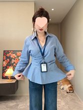 大码胖mm韩系褶皱收腰交叉条纹衬衫女秋装遮肉显瘦设计感衬衣上衣