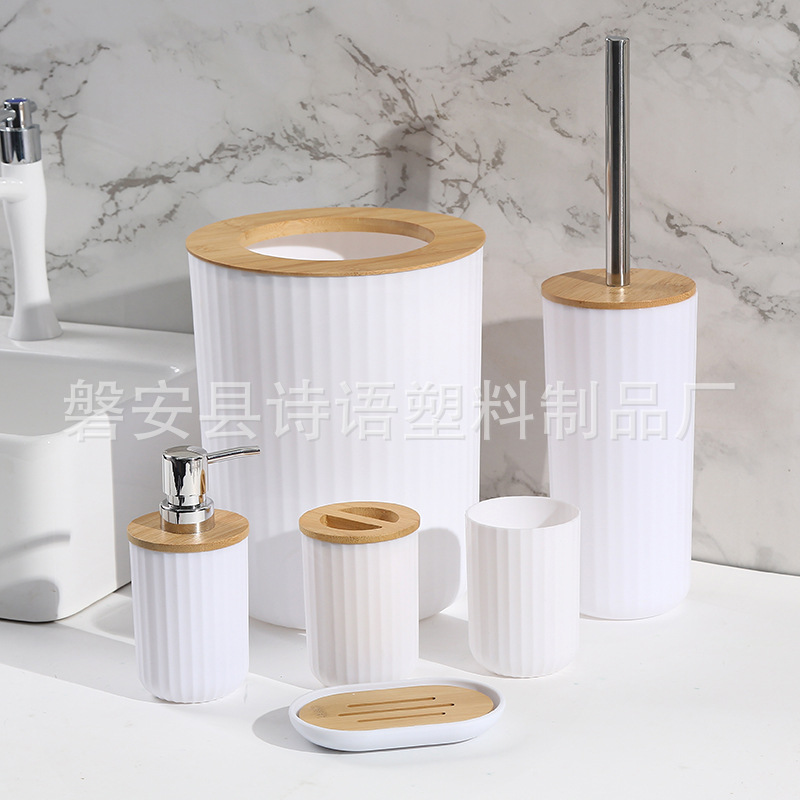 Baño doméstico con estriado 7 piezas para almacenar herramientas de limpieza artículos de higiene basura lavabo cepillo de inodoro taza hidráulica caja de jabón