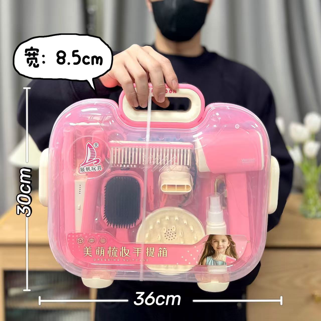 5532 시뮬레이션 전기 이발사 [선물 상자]