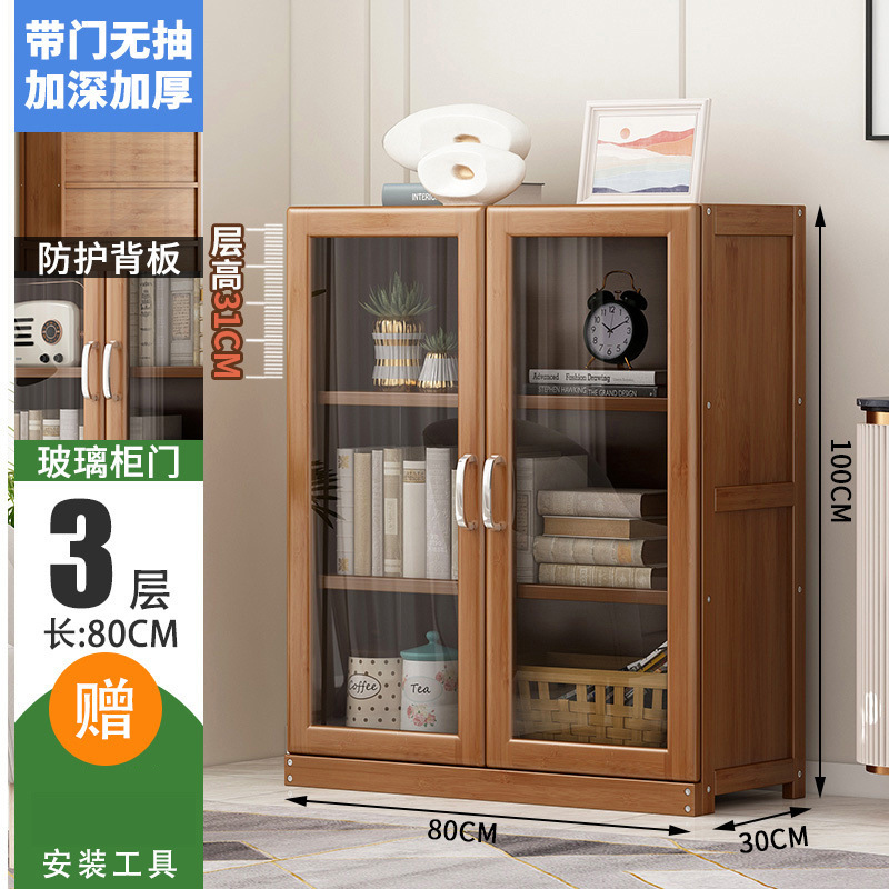 3단 양문형 80CM 모델 [투명수납장도어]