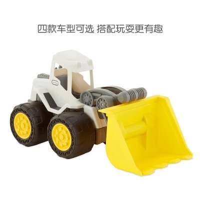 Little Tikes Little Tikes Engineering Vehicle Loading Bulldozer Excavator Kidsren's Beach Sand Digging Boy Toy Little Tikes Little Tikes Engineering Vehicle Loading Bulldozer Excavator Kidsren's Beach Sand Digging Boy Toy
