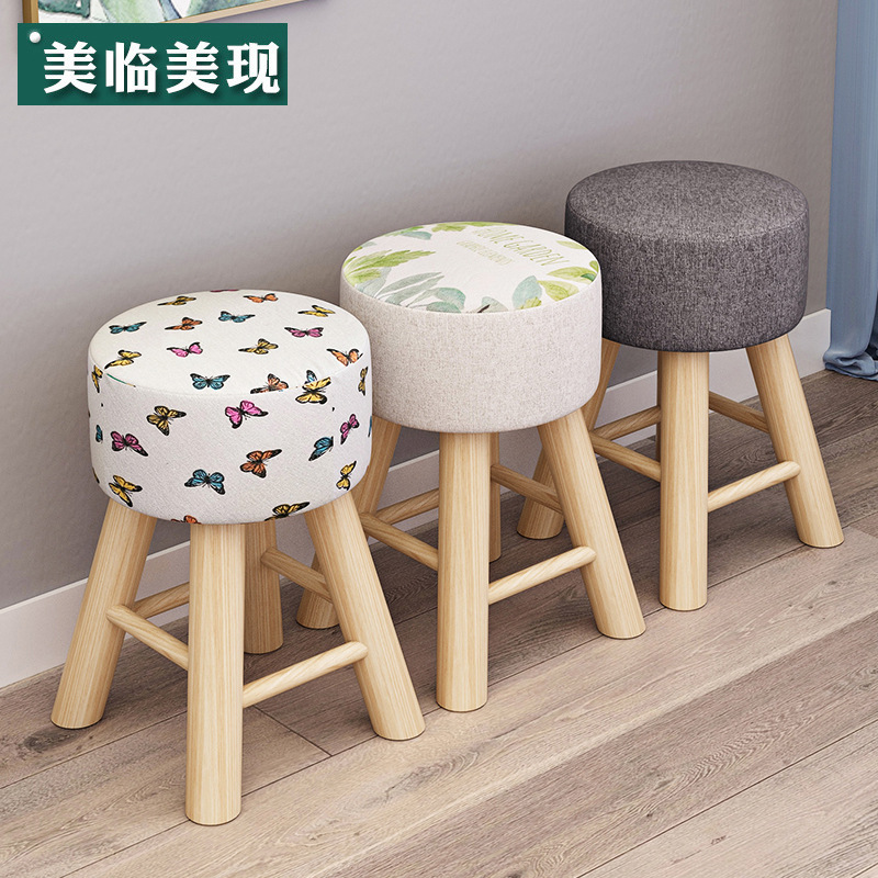 Small Stool for Home Use, Simple Modern Solid Wood Low Stool, Sofa Stool, Stylish Creative Bench, Makeup Stool, Living Room Shoe-Changing Stool