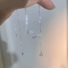 Серебристый (ожерелье)
