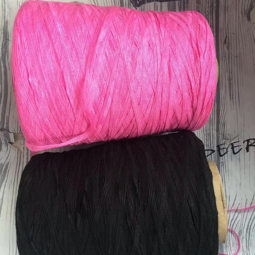 YZ扁带楼梯纱外贸特种纱 外套 鞋子 渔夫帽子 包包DIY手工编织 线