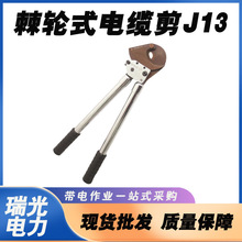 XLJ-D-300��݆ʽ��|��J13䓽g�������|����Һ���ྀ�Q�ք��X݆��