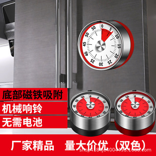 ���P䓶��r���N���Cе��Ӌ�r���������決�[�R�W���r�g����������