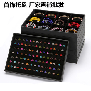 ��ɫ�錚����бP�Ʒչʾ�P��ָ���h���ռ{�P����бP���l