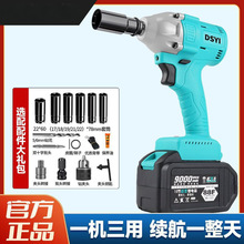 늄Ӱ��֟oˢŤ��ľ�������ޛ_��2106���ӹ��L��