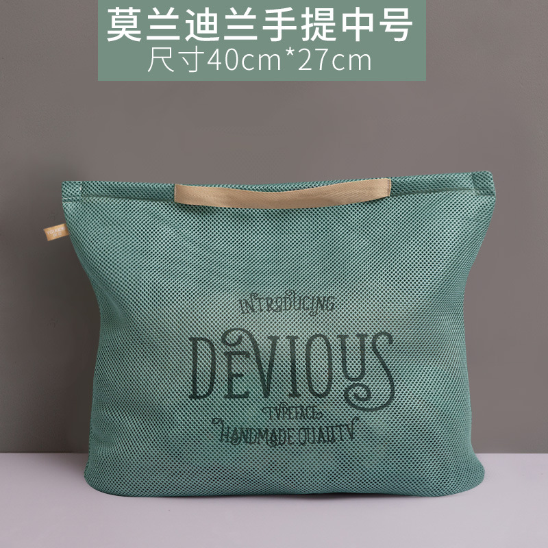 Bolsa de lavandería portátil especial para lavadora bolsa de red anti-deformación bolsa de lavandería para ropa interior espesa bolsa de red para lavar ropa doméstica
