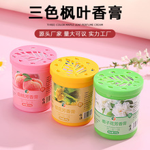�҃���޹���ó־����������՚����³���ζ��������l���g������l