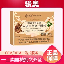 �E�W��۝���������ٲ���Ԫ�w���S��ֱ�N�ٷ���Ş����Ʒһ�����l