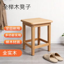 ȫ��ľ�ɯB��ԭľɫ���ӬF�����s���Ƅ�ȫ��ľ����ԭľ��ľ���ε�