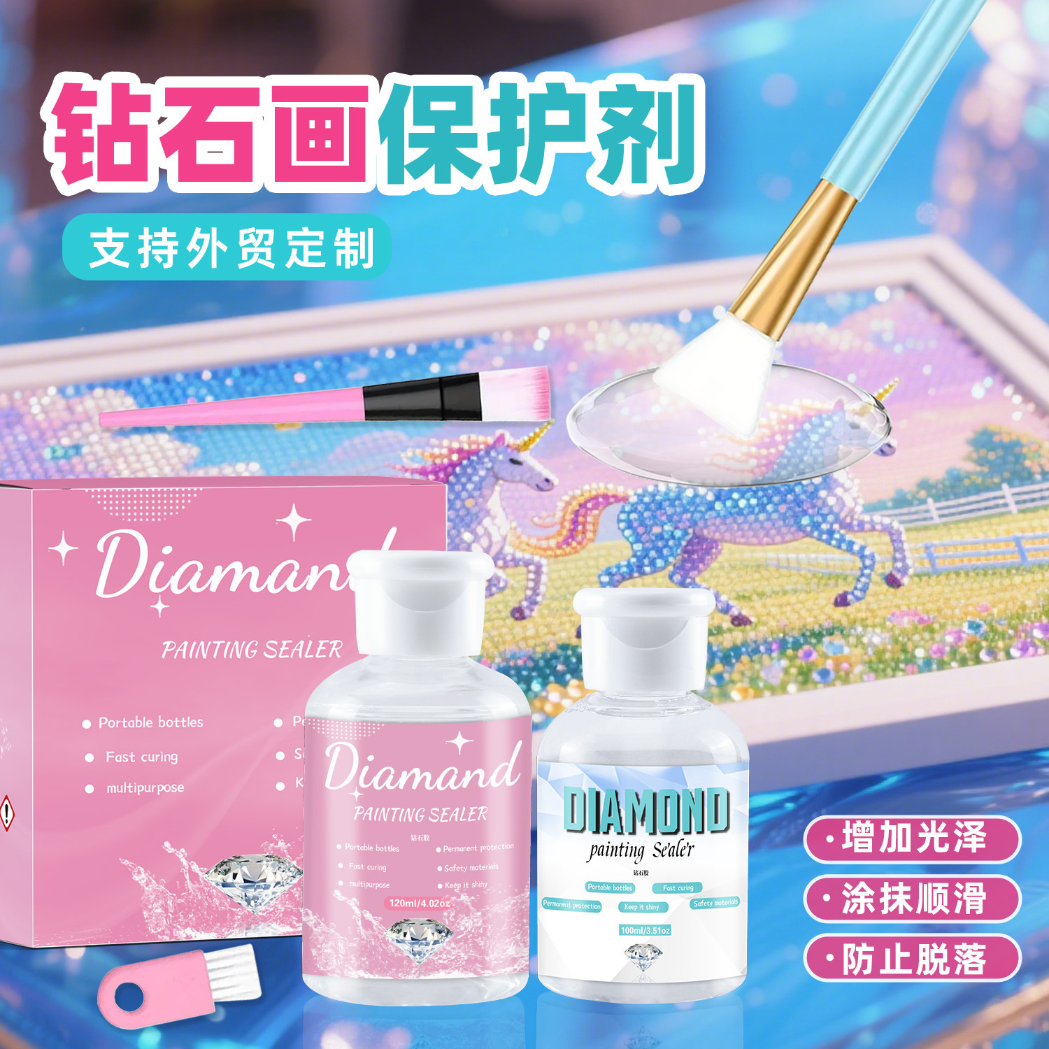 Pegamento transparente para pintura de diamantes, venta directa de fábrica, pegamento PVA para rompecabezas infantiles DIY, para realzar el brillo y evitar la desprendimiento de las piezas.