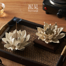 ������ֹ��մ�˯ɏ����ɏ�������tˇ�g�[�������մɻ��[���Y��