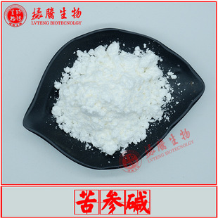 �����|������ȡ��519-02-8ĸ���|10g/�����_�lƱ�G�v����F؛���]