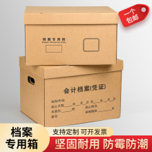 �Ӻ��M��ţƤ���n���������y���ļ��Y���ռ{�����Ӌ�n���{���C��