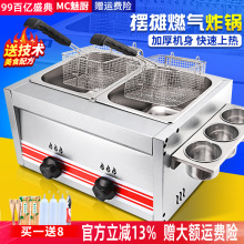 ȏNȼըtÔ[úըP|Cըul͗lըC