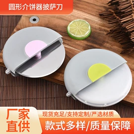 厨房小工具;烧烤刷;食物夹
