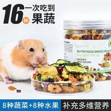 ������ʳ�߲˸�ˮ����������؈�}���������àI�Bʳ����Ϻóԇ��x