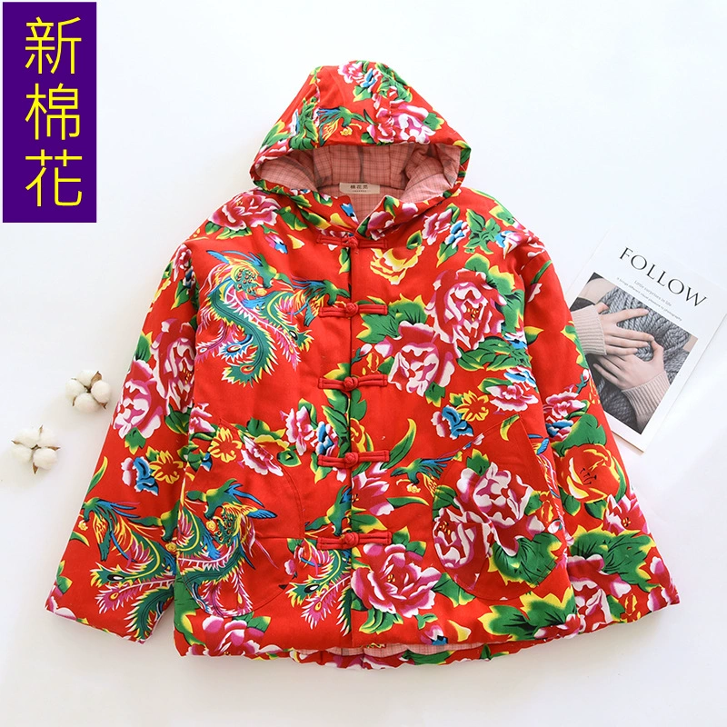 Зимняя толстая хлопковая куртка с капюшоном