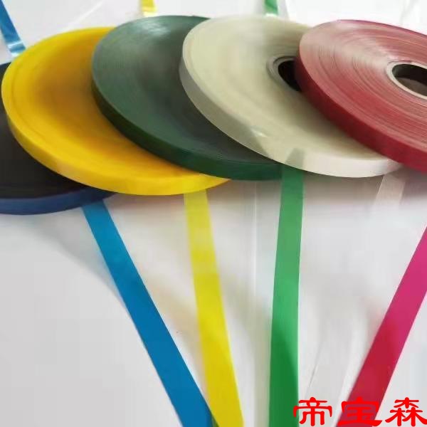 Various Model Strapping machine Dedicated OPP Ties strapping tape Strapping packing belt