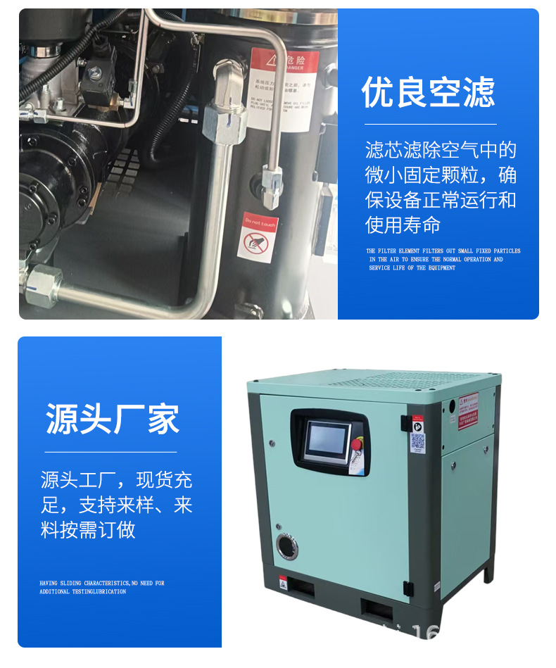 5ed849f669b7c_10.jpg