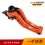 离合1190adventure铝合金牛角