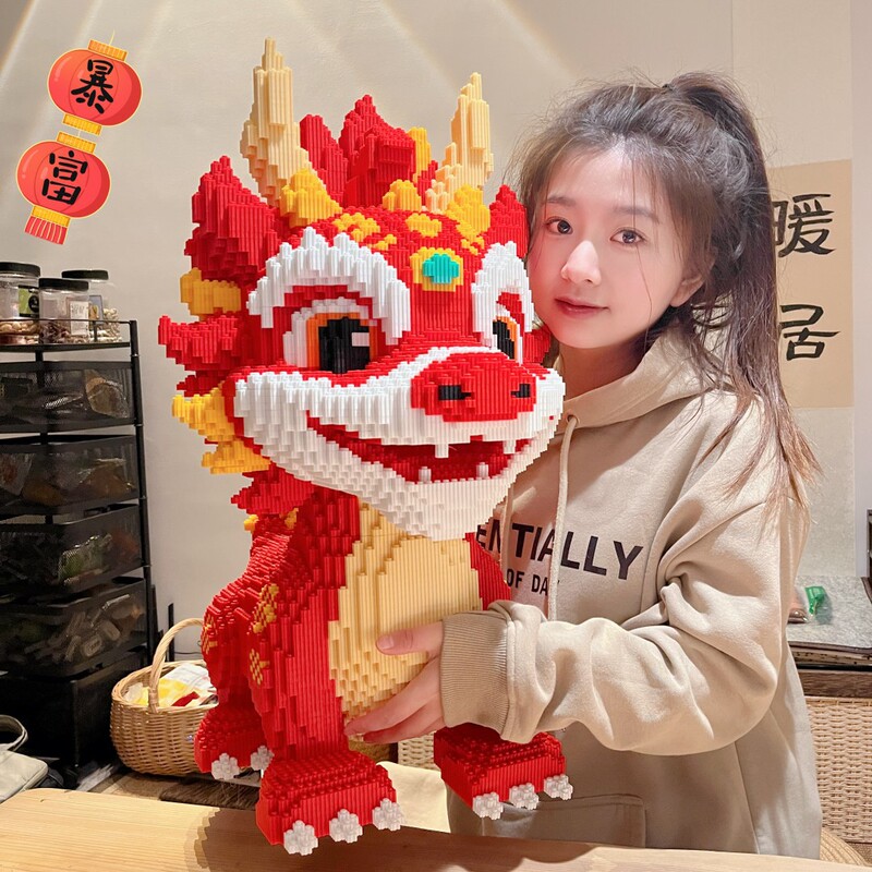 [Dragon year hot products] Chinese style Kirin Dragon building blocks small particles educational puzzle children's toys boys and girls gifts