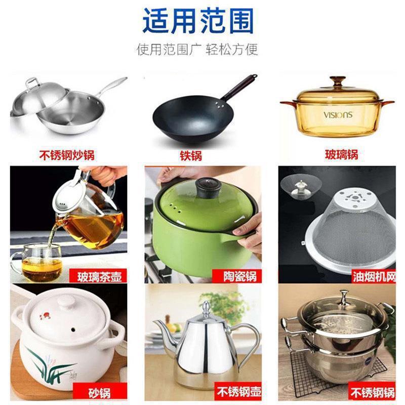Гель-очиститель Material cleanliness 150г
