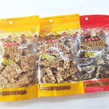 ¡�x����ʢ�ڻ����ֺ�֥���ָ��c�׻����� 400gһ��