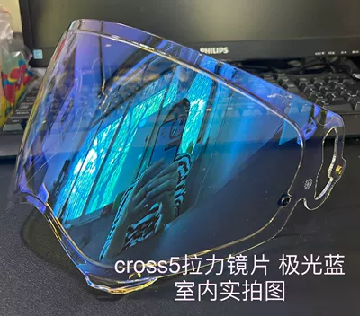 Dəbilqə (Kaska) aksesuarları, Motorcycle Helmet Lens Adaptable - cross-5-aurora-blue
