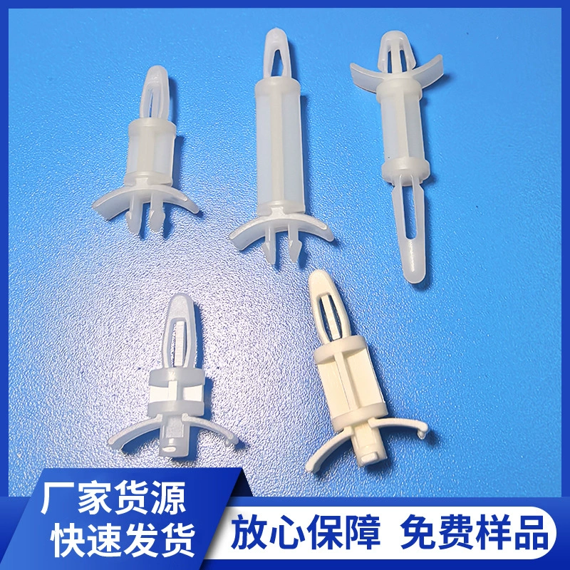 Производители поставляют печатную плату двуглавую изоляцию колонку изоляцию головки самолета толкать печатную плату ПК изоляционная Колонка V0 огнестойкий