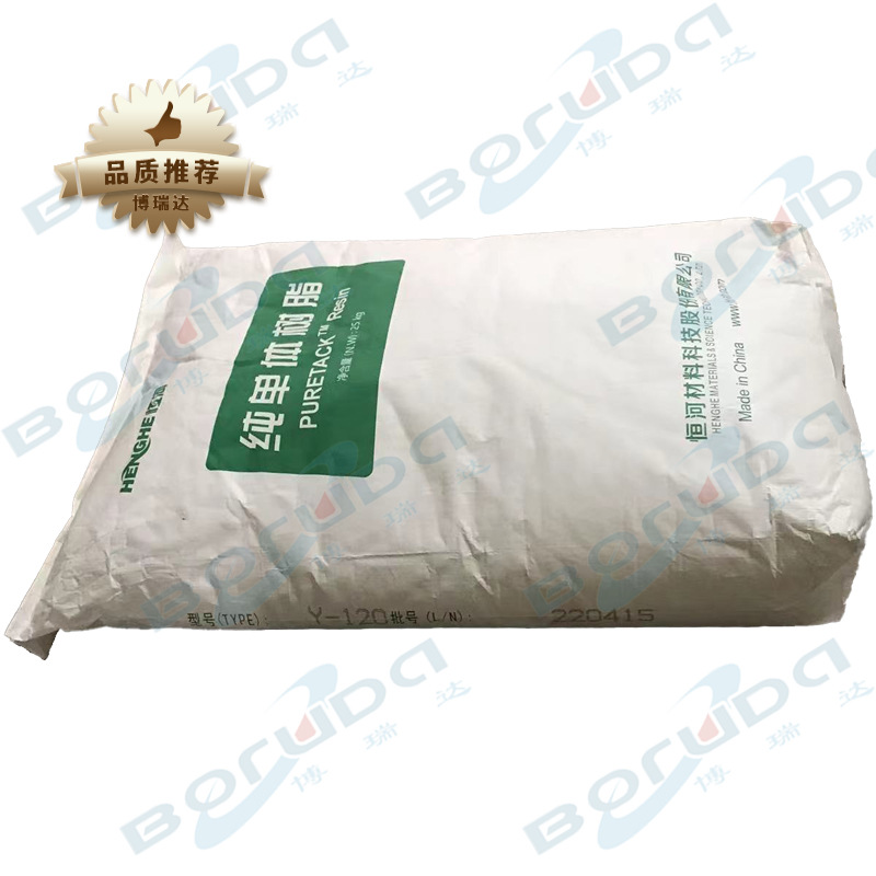 HengHe恒河y-120高软化点单体树脂/改变分子定向应力浙江恒河Y120