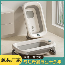 ¿ۯBԡ Ã̖ͯӺԡlgռ{ l