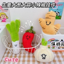 ����������[С��������ɐ���Ů��耳׿�ë�q���Е�����������l