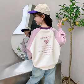女童春季卫衣2025新款网红炸街童装中大童春装衣服儿童春秋款上衣